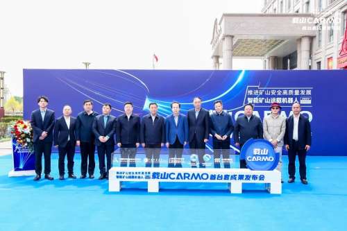 尊龙凯时AG·(中国区)官方网站-人生就是搏!