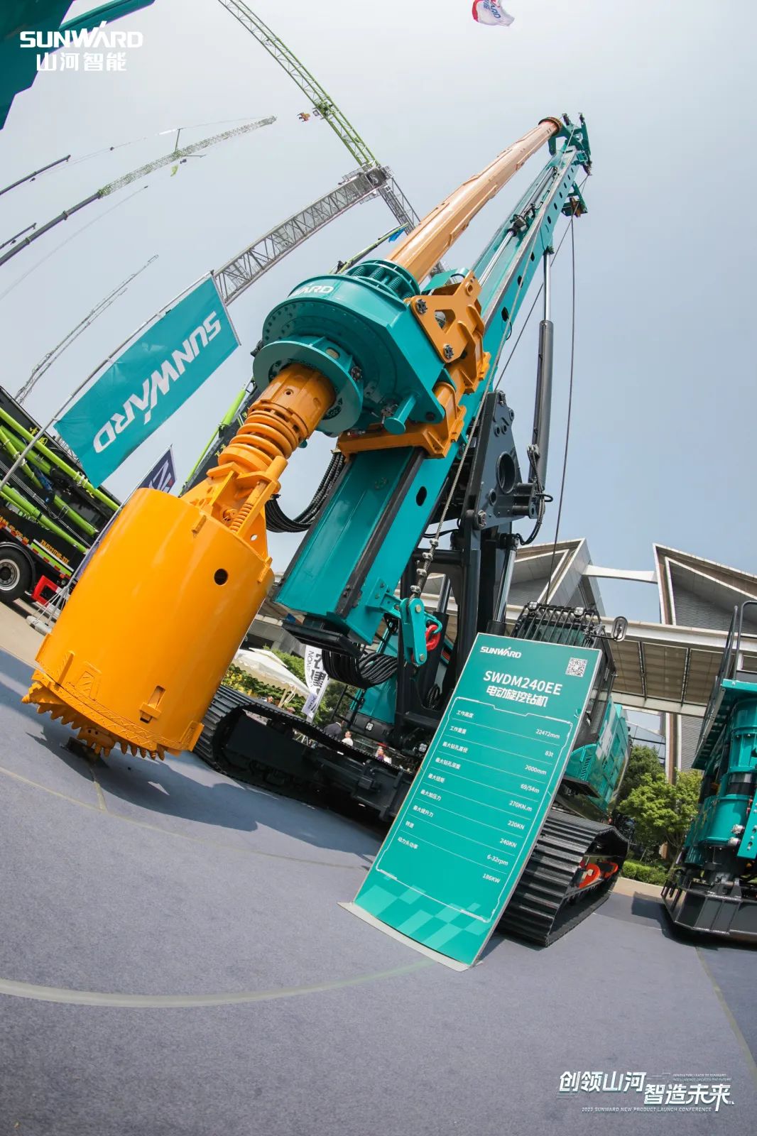 闪灼2023 CICEE！看尊龙凯时ag智能“明星产品”有多“炫”