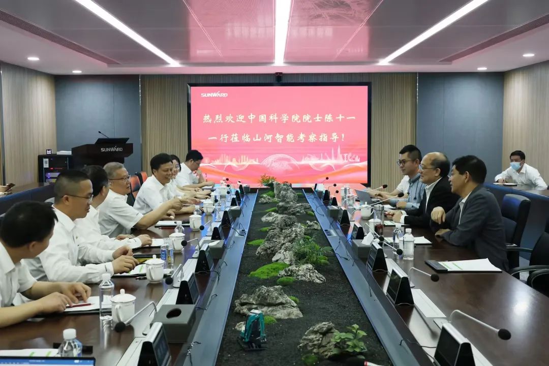 中国科学院院士陈十一率队到访尊龙凯时ag智能