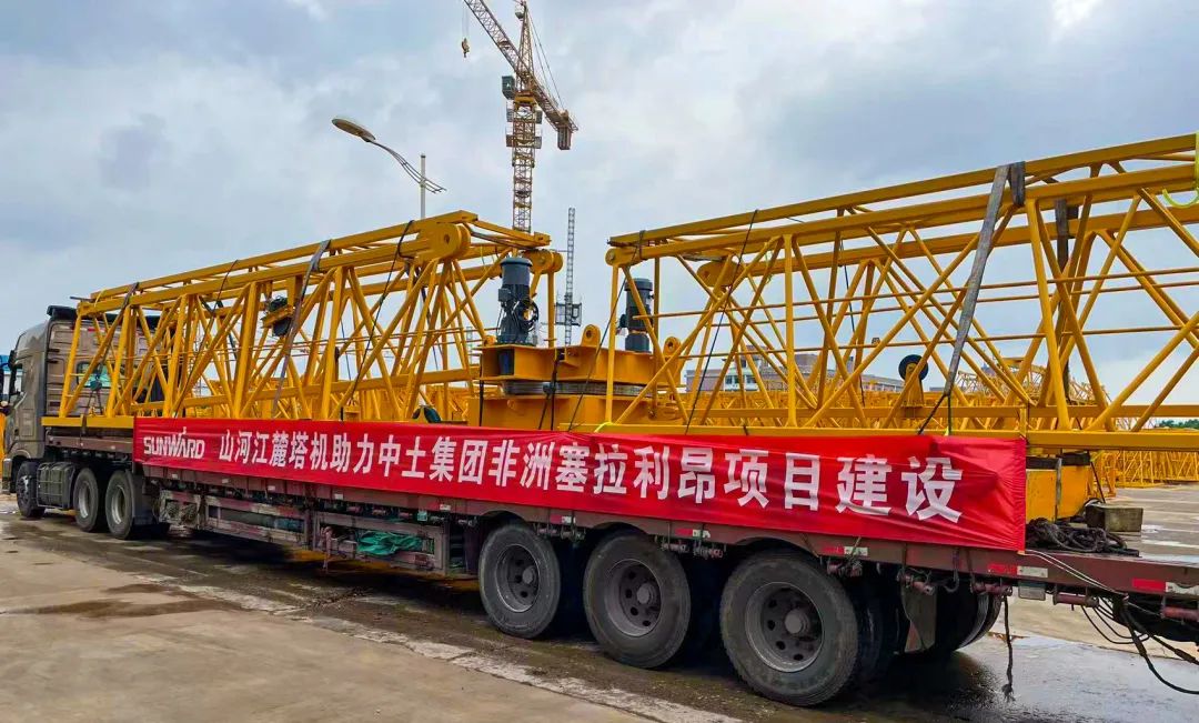 坐标非洲塞拉利昂，尊龙凯时ag江麓外洋项目再添新业绩