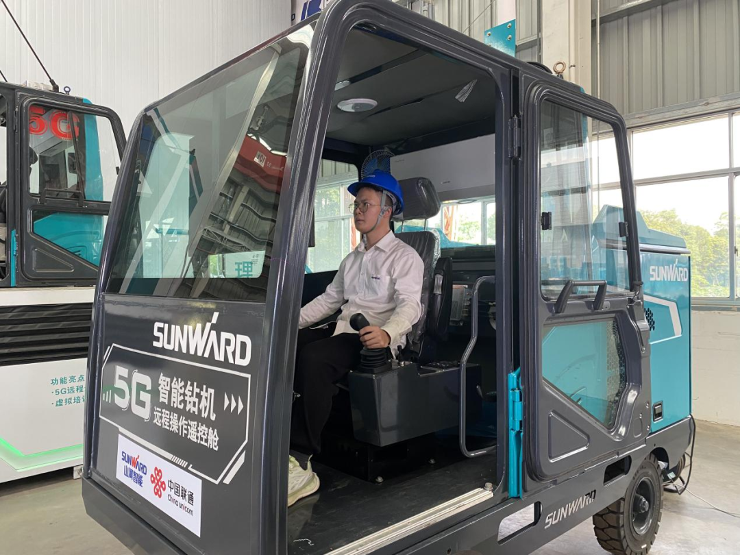 5G立异添彩“尊龙凯时ag”智慧底色