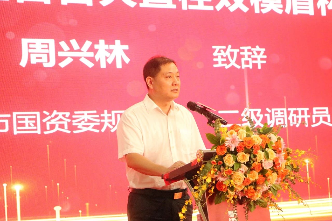 中铁尊龙凯时ag粤港澳大湾区首台大直径双模盾构机乐成下线