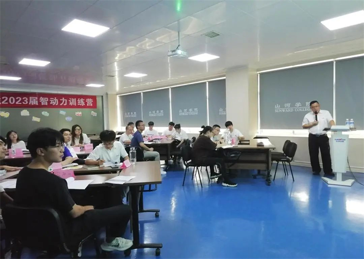 奔赴热爱，尊龙凯时ag智能2023届“智动力”正式报到！