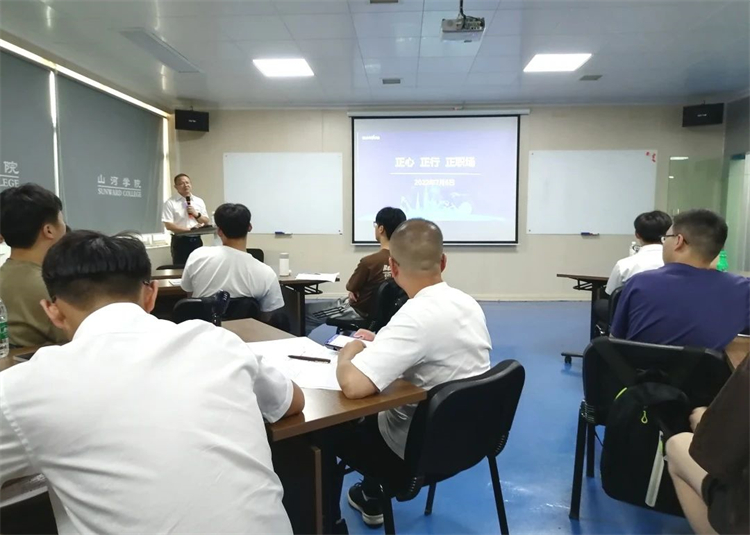 奔赴热爱，尊龙凯时ag智能2023届“智动力”正式报到！