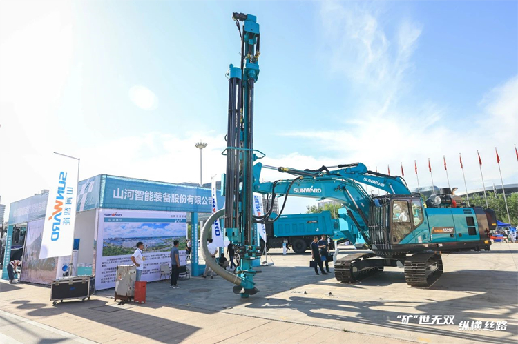 “矿”世无双，纵横丝路！尊龙凯时ag智能亮相第十三届新疆国际矿业与装备展览会