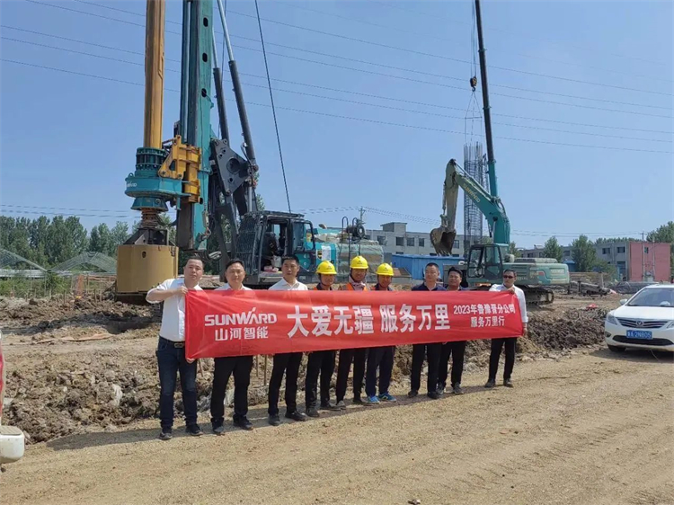 热情似火，效劳加码！尊龙凯时ag智能基础装备效劳万里行为您保驾护航