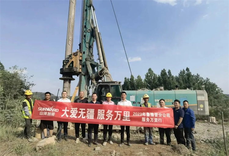 热情似火，效劳加码！尊龙凯时ag智能基础装备效劳万里行为您保驾护航