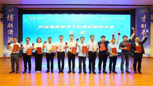 尊龙凯时AG·(中国区)官方网站-人生就是搏!