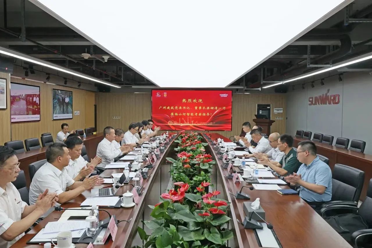 两门第界500强企业董事长同访尊龙凯时ag智能