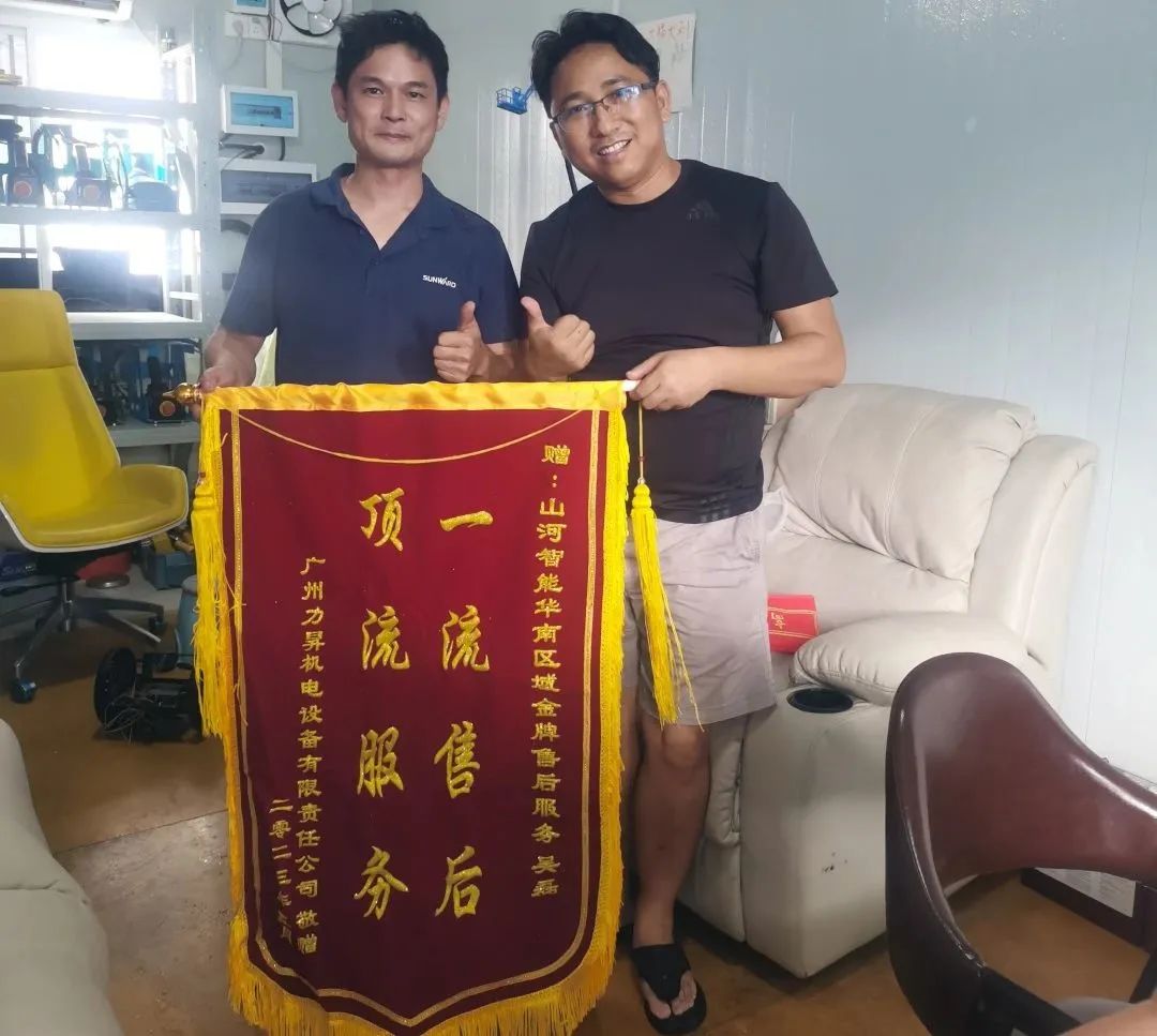 品质尊龙凯时ag，专心折务！尊龙凯时ag智能高空机械效劳万里行走进华南