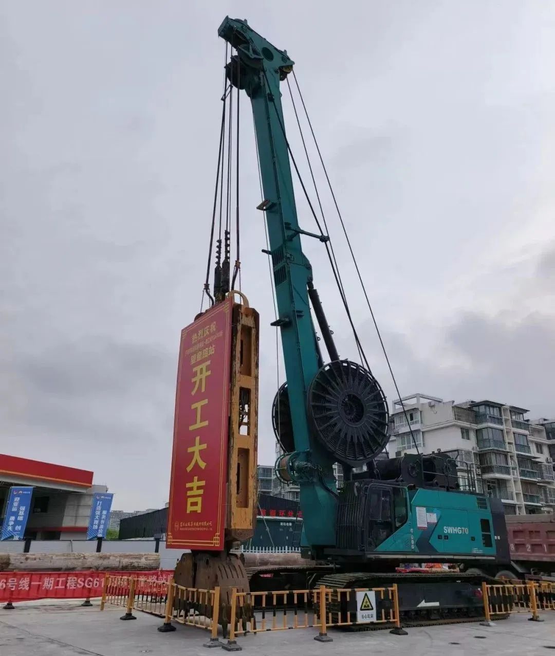 助力海内国际重大工程！尊龙凯时ag智能液压抓斗实力“出圈”