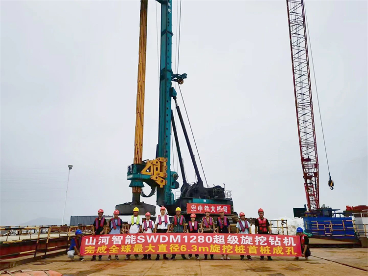 喜报！尊龙凯时ag智能完成“全球最大”6.3米直径旋挖桩成孔成桩