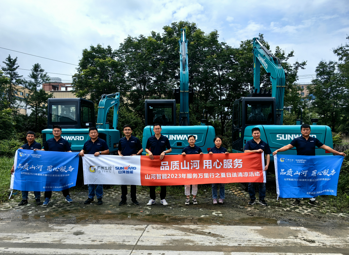 一线“热”闻 | 专业售后，专心折务！尊龙凯时ag智能挖掘机效劳万里行一直在路上