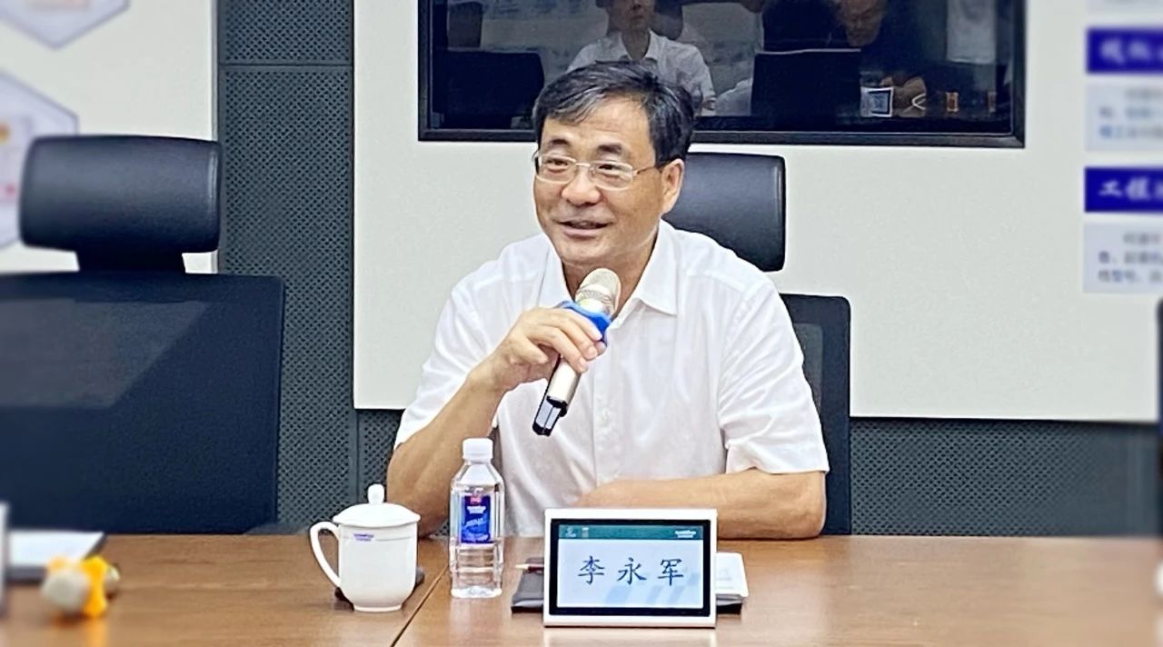 湖南省人社厅厅长李永军调研尊龙凯时ag智能