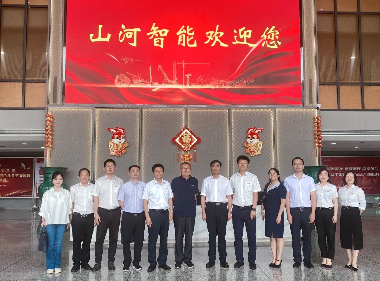 湖南省人社厅厅长李永军调研尊龙凯时ag智能