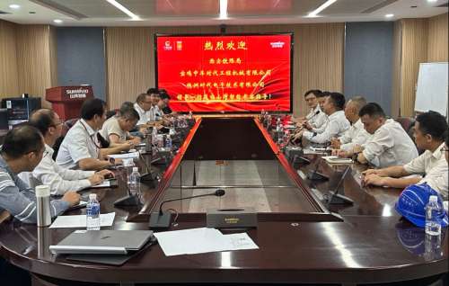 尊龙凯时AG·(中国区)官方网站-人生就是搏!