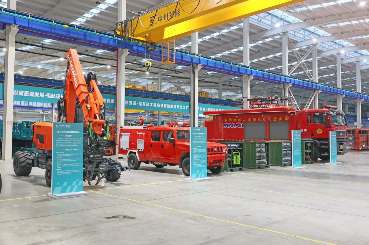 2023年湖南省“119“消防宣传月活动启动仪式在尊龙凯时ag智能举行