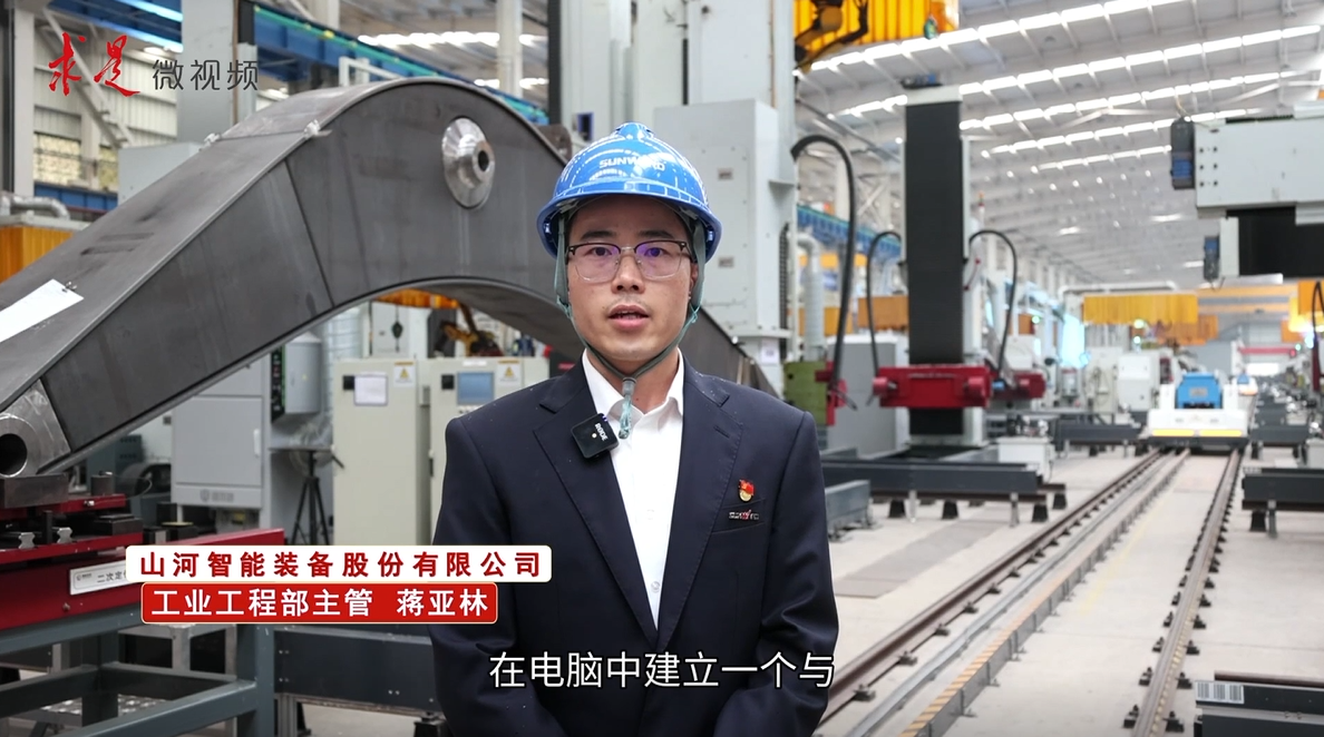 《求是》 | 立异“尊龙凯时ag”好景物