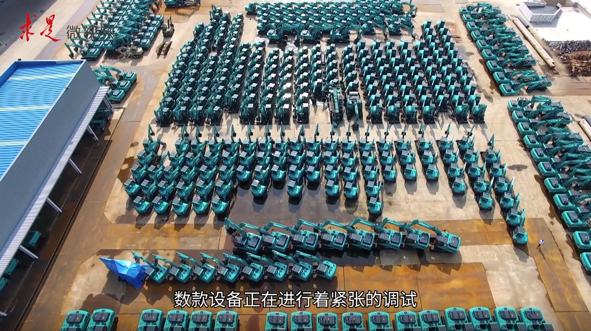 《求是》 | 立异“尊龙凯时ag”好景物