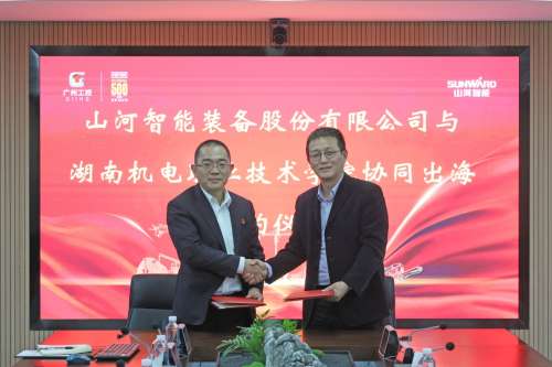 尊龙凯时AG·(中国区)官方网站-人生就是搏!