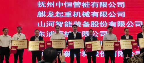 尊龙凯时AG·(中国区)官方网站-人生就是搏!