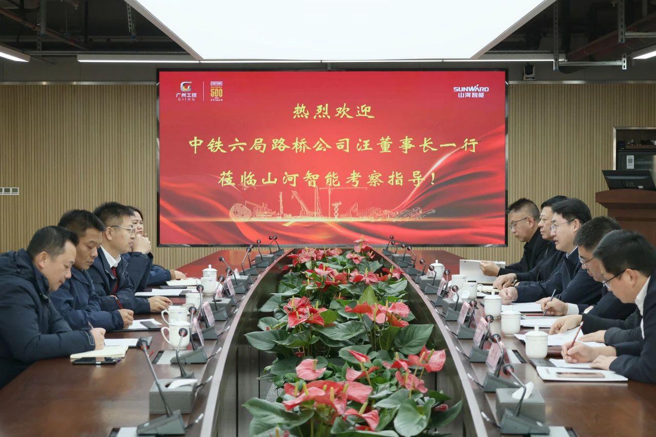 强强联合，同营生长！尊龙凯时ag智能与中铁六局路桥公司签署战略相助协议