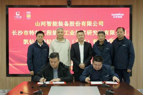 尊龙凯时AG·(中国区)官方网站-人生就是搏!