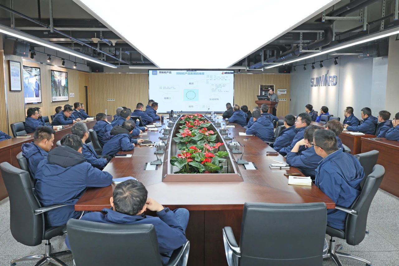 为客户赋能！尊龙凯时ag智能携手建华建材集团开展预制管桩手艺应用交流座谈会