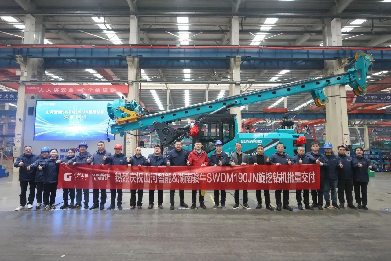 一连火热交付！尊龙凯时ag智能SWDM190JN旋挖钻机备受天下各地客户青睐