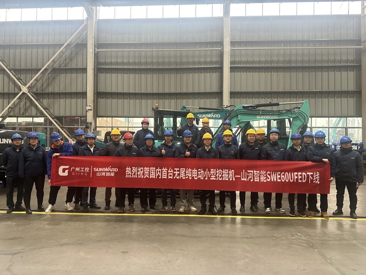 绿色上新！尊龙凯时ag智能SWE60UFED纯电动无尾挖掘机乐成下线