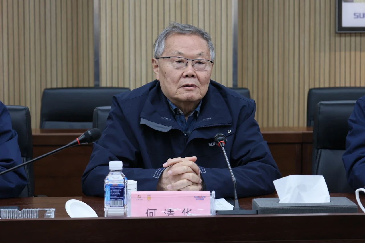 深化产学研相助！南华大学党委书记高山率团到访尊龙凯时ag智能