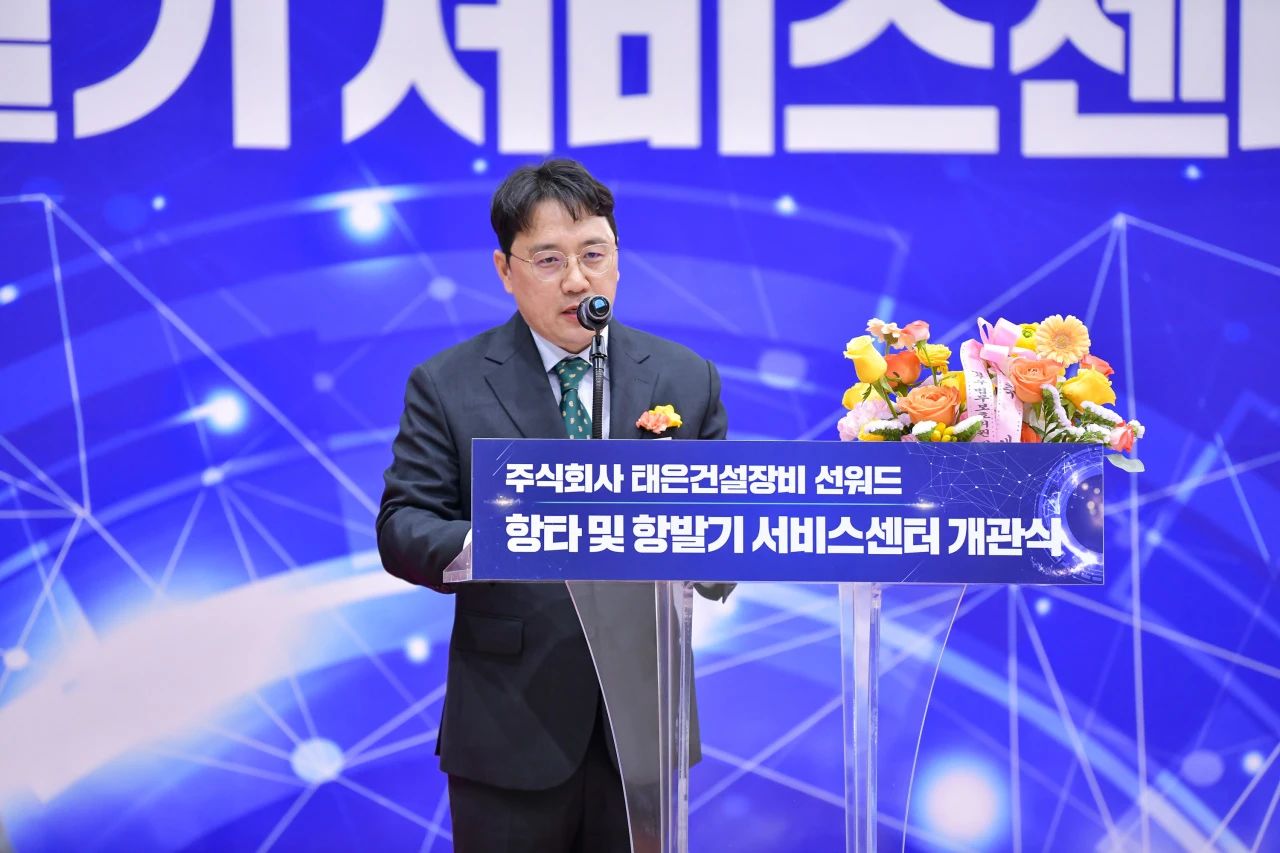 尊龙凯时ag韩国包管中心开业庆典暨“尊龙凯时ag杯”高尔夫球赛圆满举行