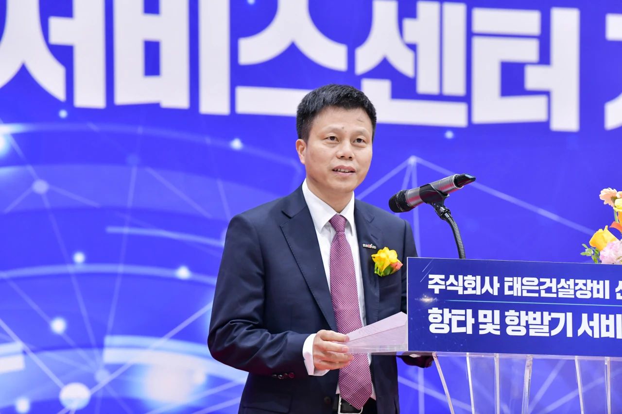 尊龙凯时ag韩国包管中心开业庆典暨“尊龙凯时ag杯”高尔夫球赛圆满举行