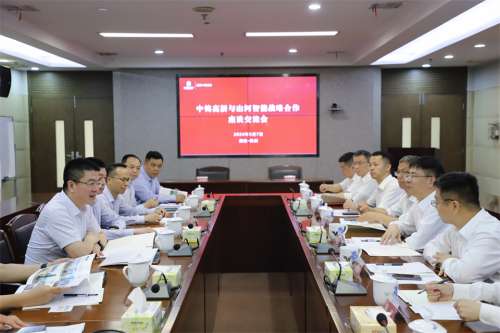 尊龙凯时AG·(中国区)官方网站-人生就是搏!