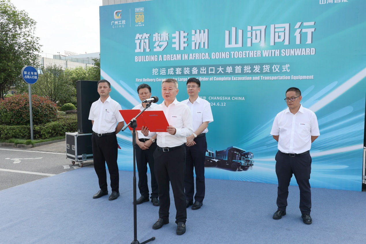 超亿元订单批量发货 尊龙凯时ag智能筑梦非洲再结硕果