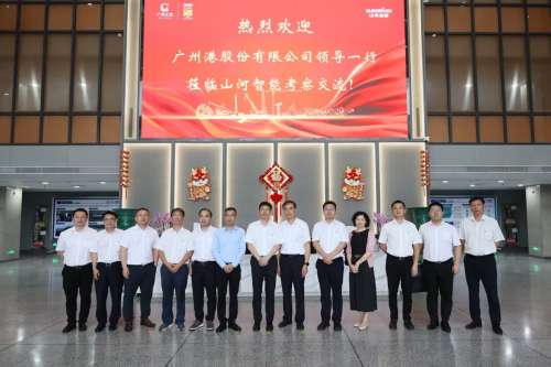 尊龙凯时AG·(中国区)官方网站-人生就是搏!