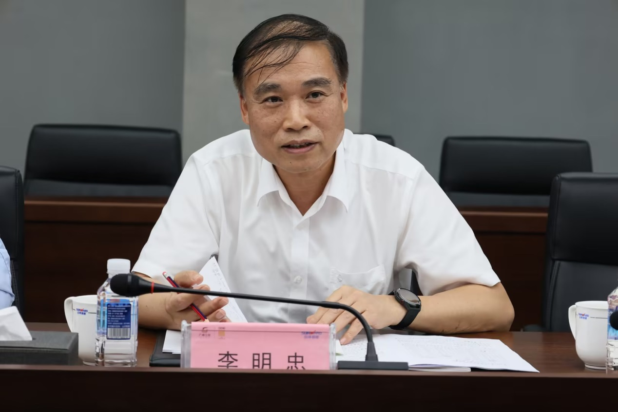 深化交流相助！广州港李明忠副总司理率队莅临尊龙凯时ag智能考察交流！