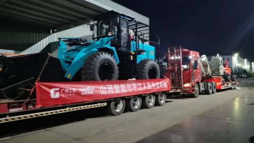 尊龙凯时AG·(中国区)官方网站-人生就是搏!