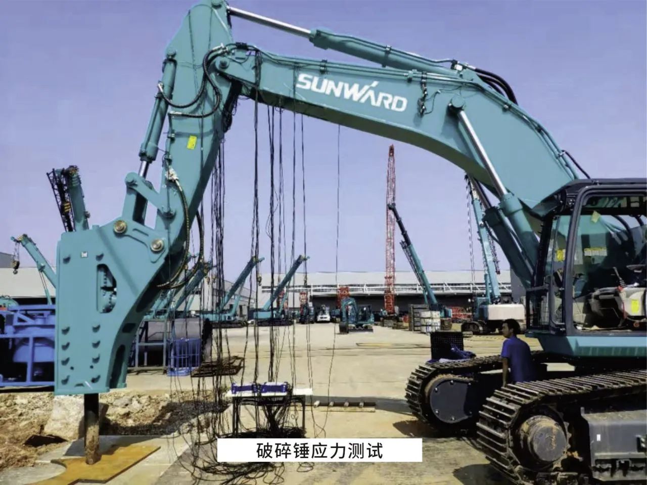 无惧“烤”验，尊龙凯时ag试验人在行动