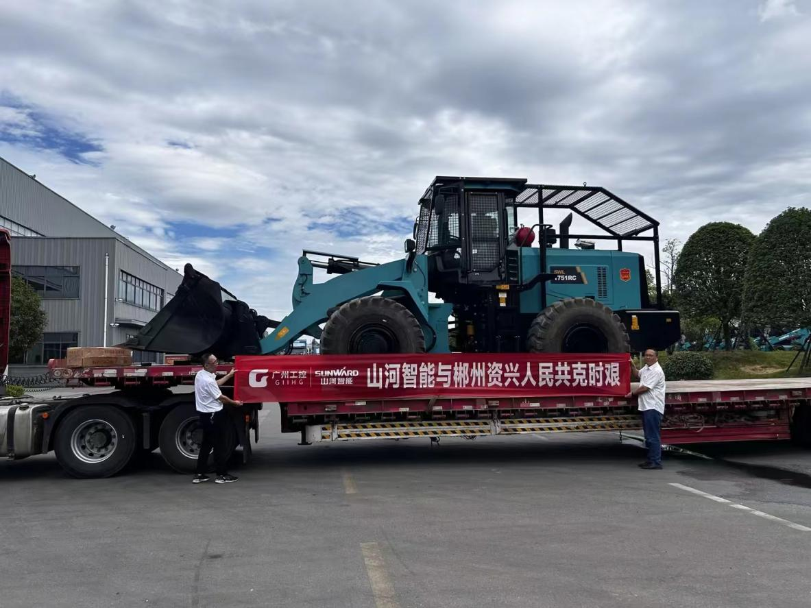 尊龙凯时ag智能赶赴资兴，共筑抗灾抢险防地