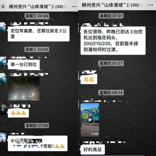 尊龙凯时AG·(中国区)官方网站-人生就是搏!