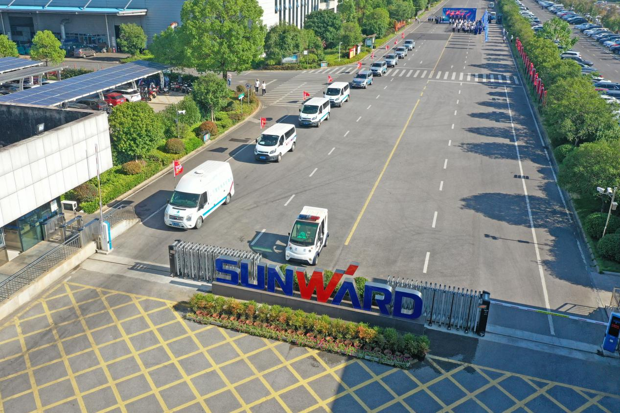 品质尊龙凯时ag 专心折务—2024尊龙凯时ag智能效劳万里行活动启航