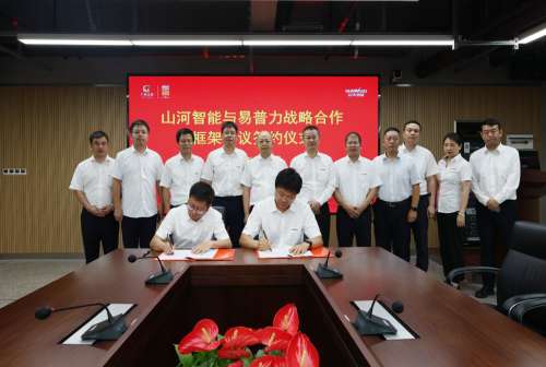 尊龙凯时AG·(中国区)官方网站-人生就是搏!