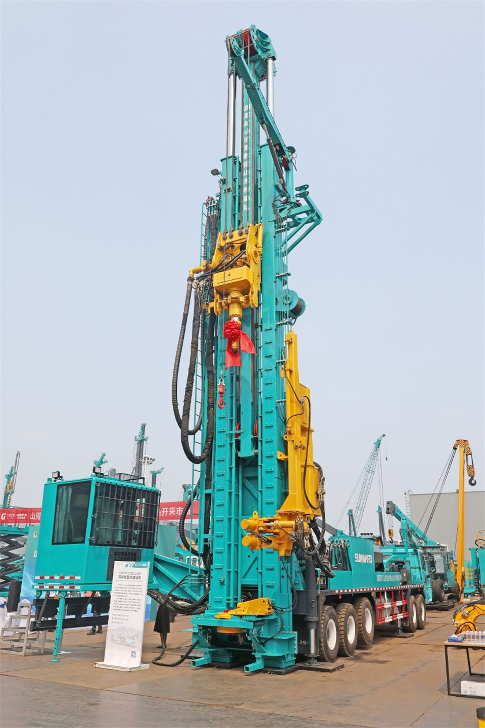 尊龙凯时ag智能工研院绿色能源开发大孔径深井钻探手艺推广会圆满举行