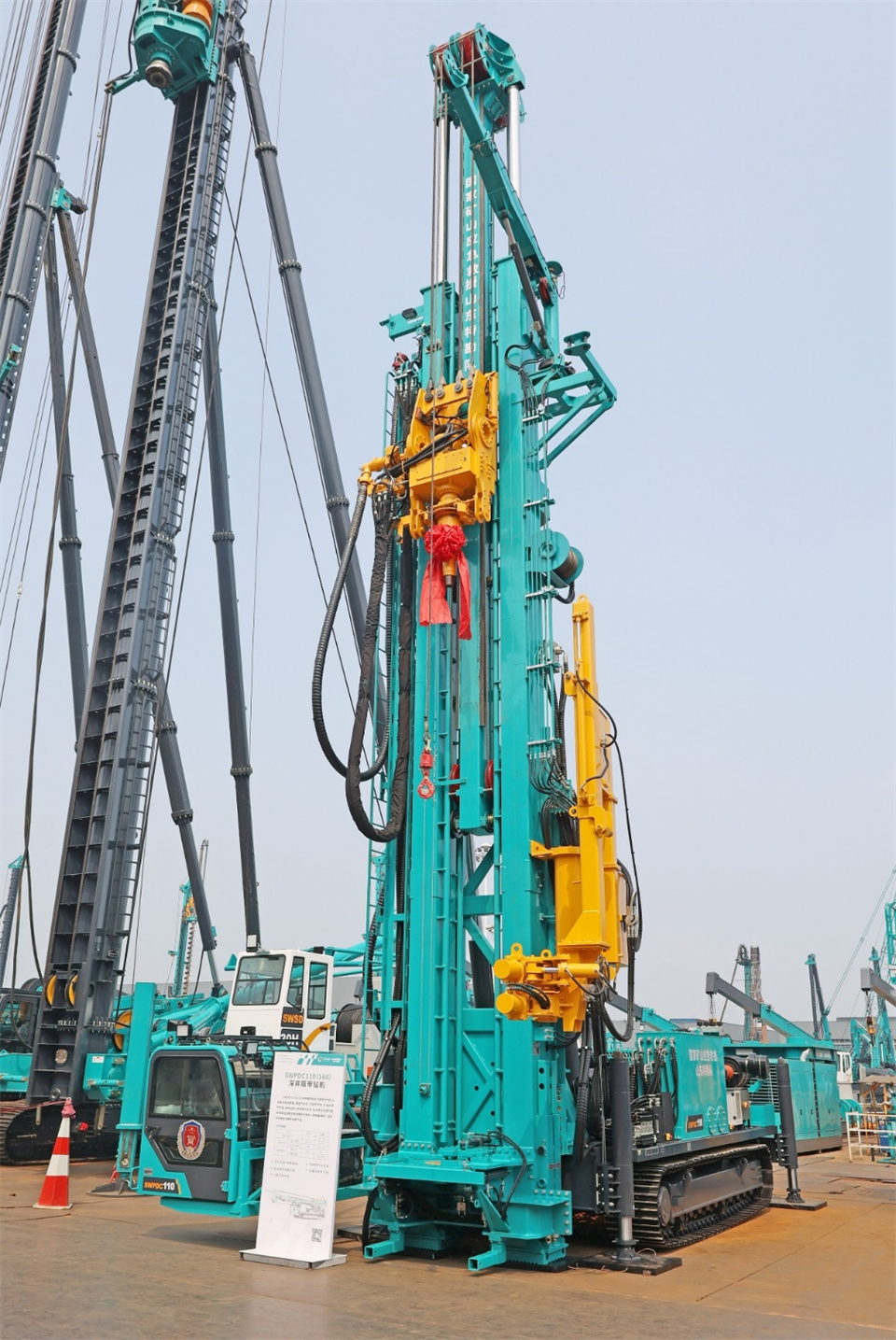 尊龙凯时ag智能工研院绿色能源开发大孔径深井钻探手艺推广会圆满举行