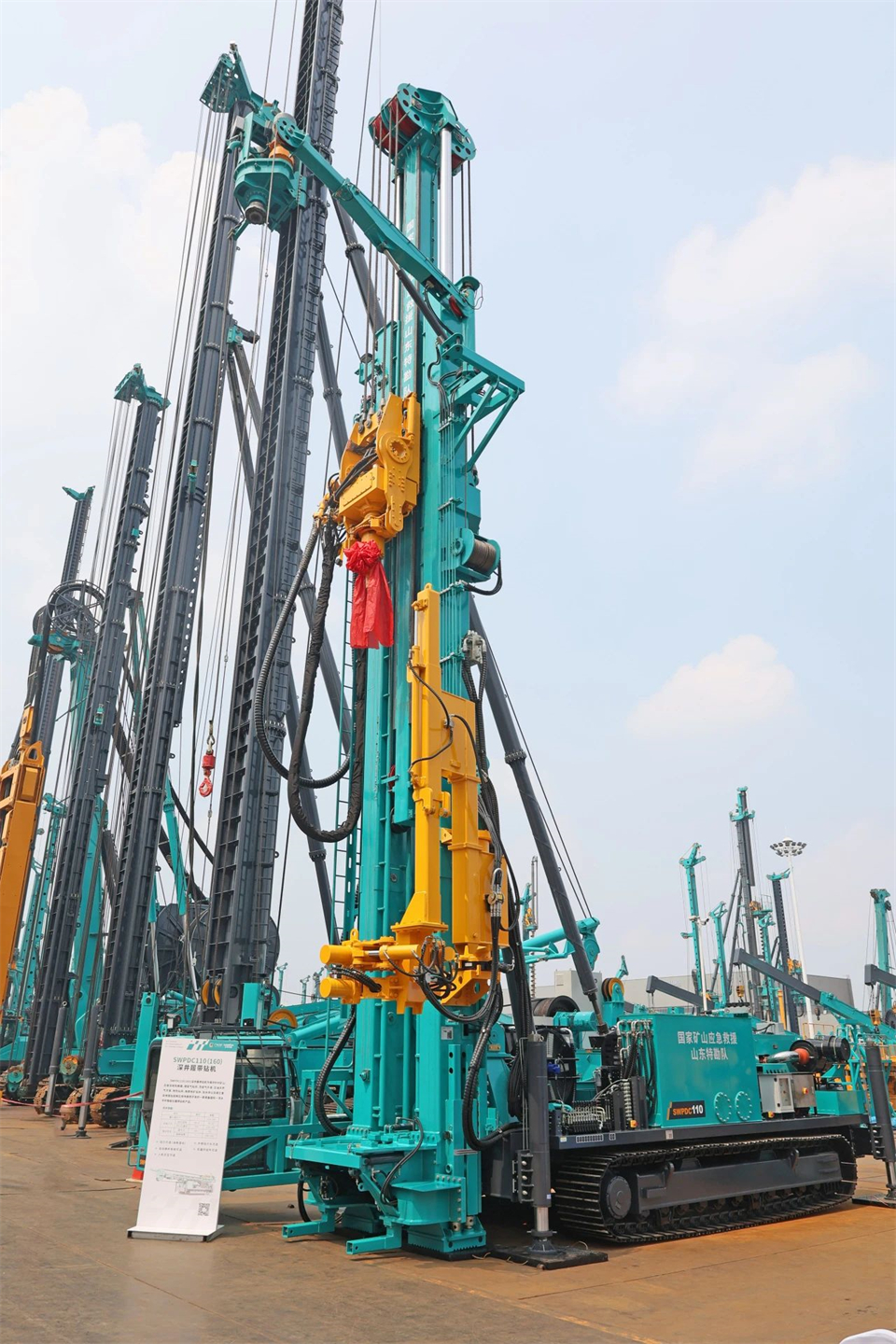 引领绿色科技新篇章！尊龙凯时ag智能新能源钻机乐成交付