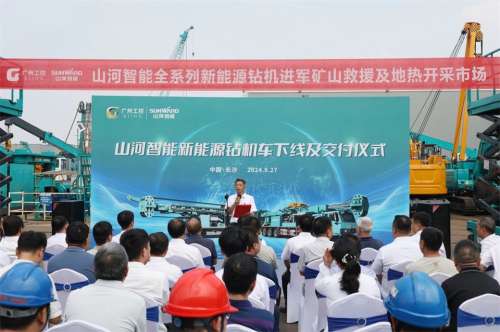 尊龙凯时AG·(中国区)官方网站-人生就是搏!