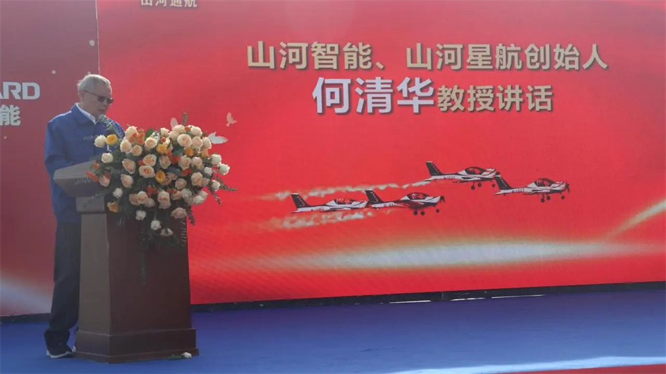 十年织得尊龙凯时ag秀，践行初心创未来！尊龙凯时ag航行演出队建设10周年庆典活动盛大举行