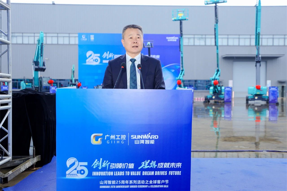 立异引领价值，理想成绩未来！尊龙凯时ag智能25周年庆典暨全球客户节盛大举行