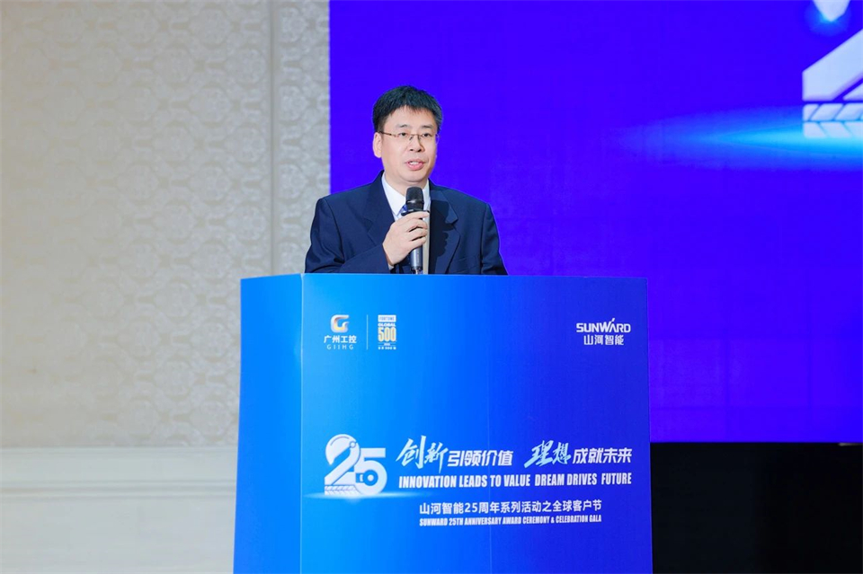 立异引领价值，理想成绩未来！尊龙凯时ag智能25周年庆典暨全球客户节盛大举行